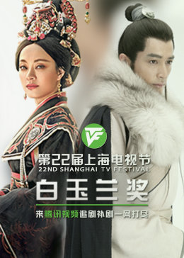 美国都铎王朝海报剧照