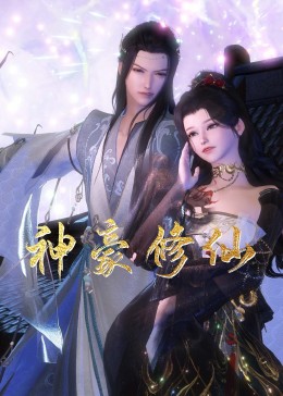 迪士尼全部海报剧照