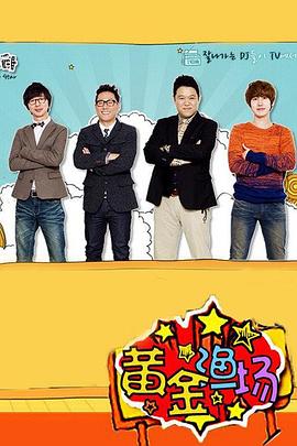 谢霆锋古装海报剧照