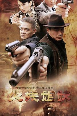 特殊嫌疑犯海报剧照