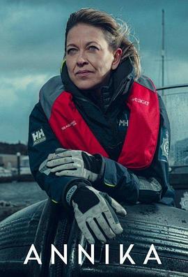 国产福利一区二区不卡海报剧照