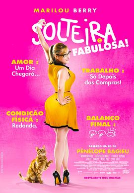 全集超清完整视频观看海报剧照