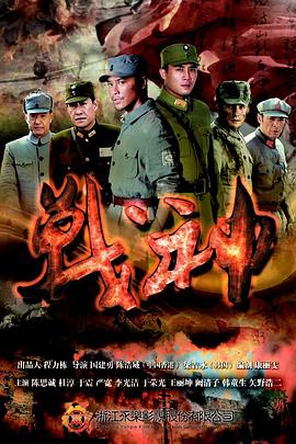 陈德容演过的海报剧照