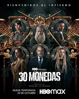 大陆三级国语自产免费观看海报剧照