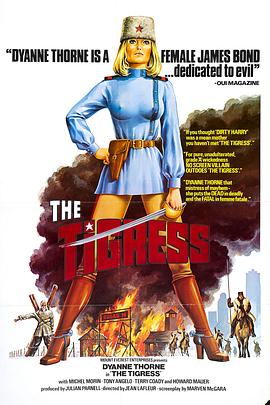 中国新闻海报剧照