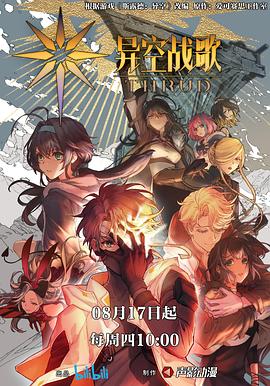 亚洲作爱视频海报剧照