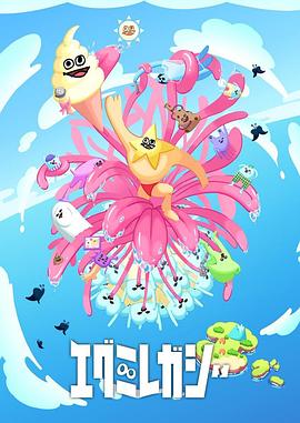 韩国夫人之墓海报剧照