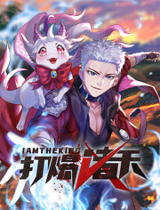 朝鲜春香传插曲海报剧照