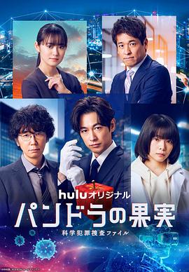 葵司视频视频海报剧照