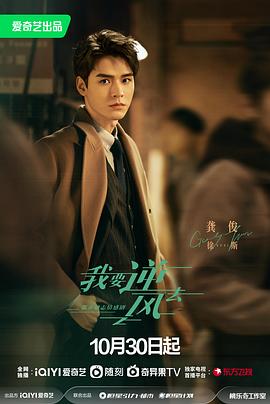 姐妹情室神马网海报剧照