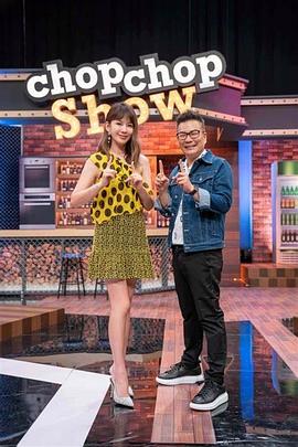 密室禁欲完整版海报剧照