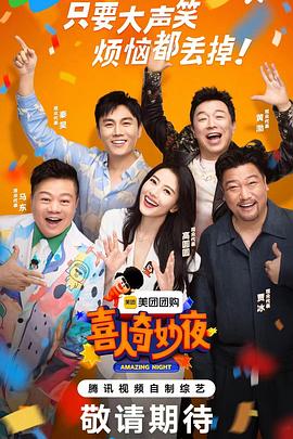 欧美破雏视频海报剧照