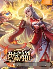 配音比赛海报剧照