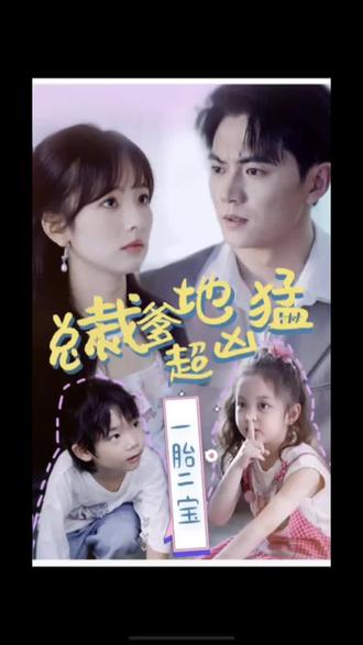 明星识别海报剧照