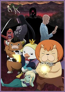 青娱乐网站青草娱乐海报剧照