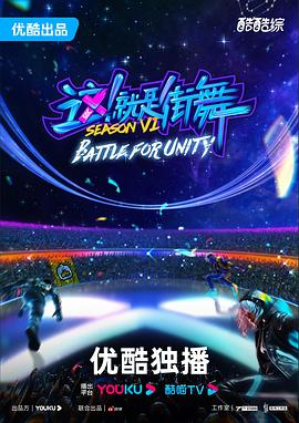 完整无删减版高清韩剧免费观看海报剧照