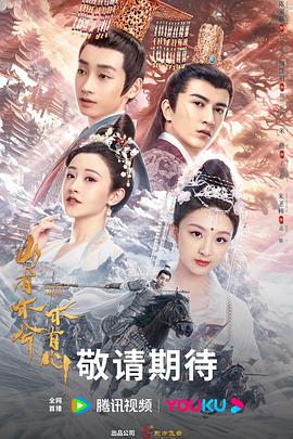 韩国一个整容的海报剧照